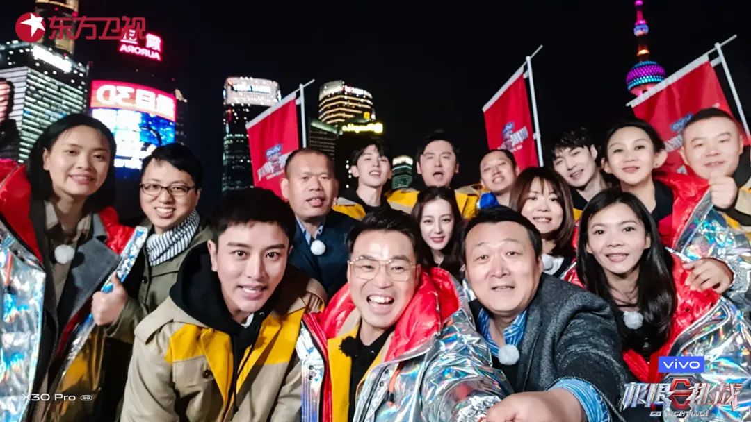 极限挑战综艺第一季 7B116C6FFE7CD5E3A9ACAE5D5CA5951916221267_size125_w1080_h608.jpeg