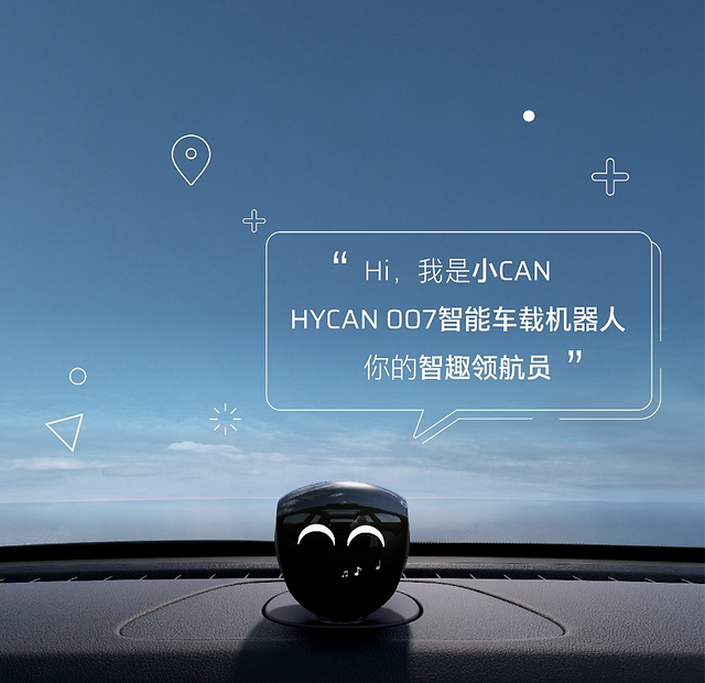 被调戏,找乐子,承受着一个机器人不该承受的逗比,这就是智趣领航员小