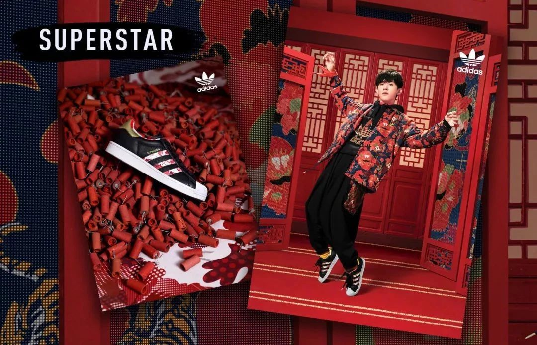 adidas借势"国潮"被嘲讽,2020年的国潮营销应是文化进阶