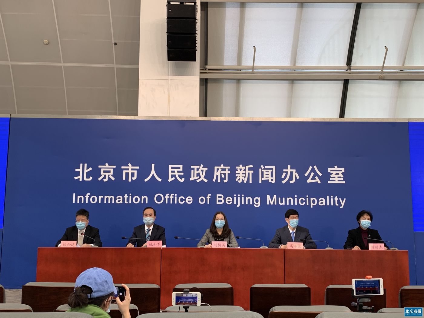 刚刚北京卫健委将有限的急诊资源留给最需要的急症患者