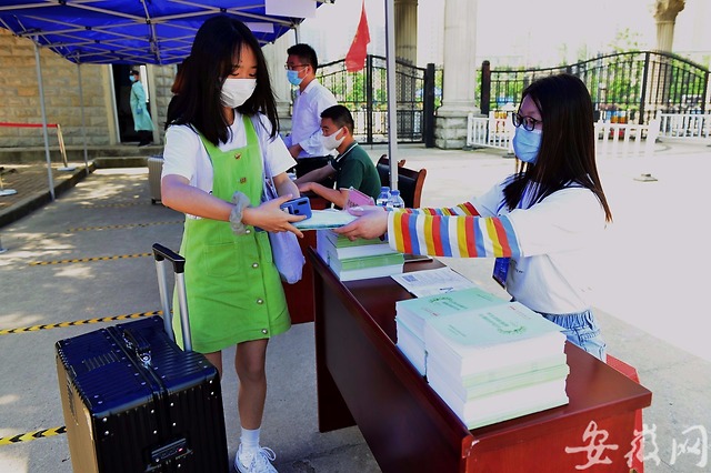 安慶師範大學迎來首批返校生組圖