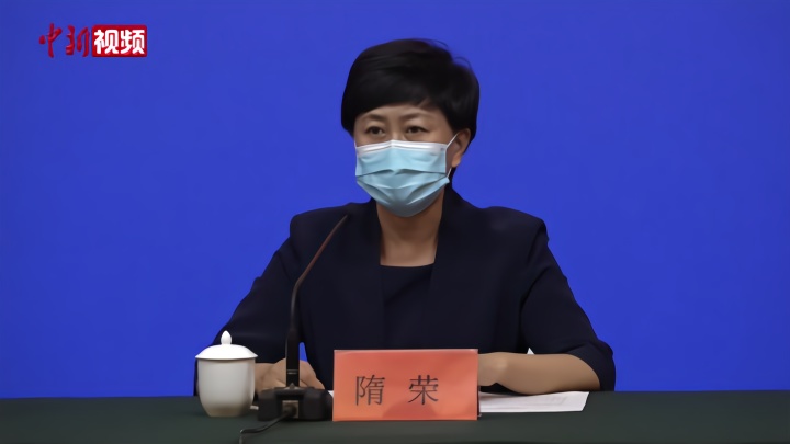 乌鲁木齐:新增确诊病例和无症状感染者总数连续3日下降