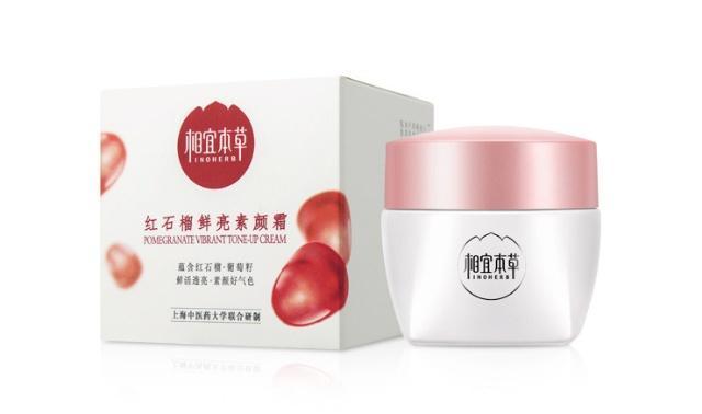 哪个牌子的素颜霜好用？推荐滋润隔离素颜霜，妆效完全不输大牌