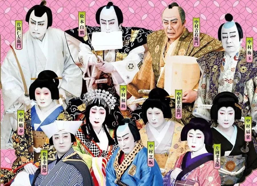 文章配图