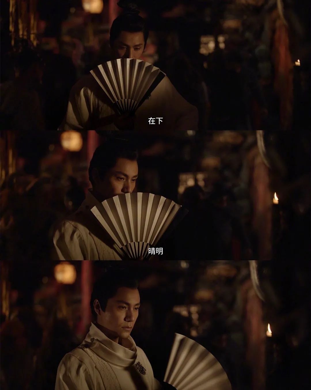 美人计周迅陈坤再合作的侍神令期待值拉满