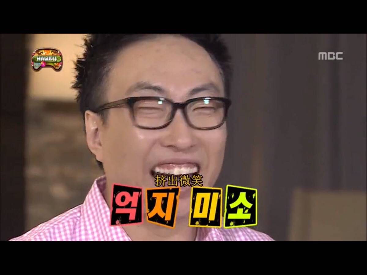 咸素媛婆婆与朴明秀成朋友?中国网友:也不必 京剧造型颠覆三观
