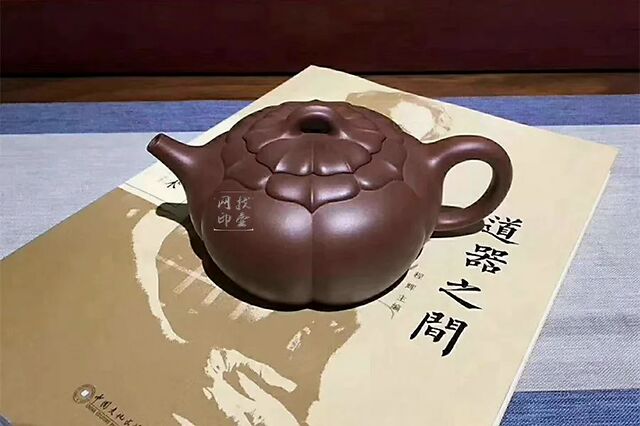 范泽锋 锦葵壶