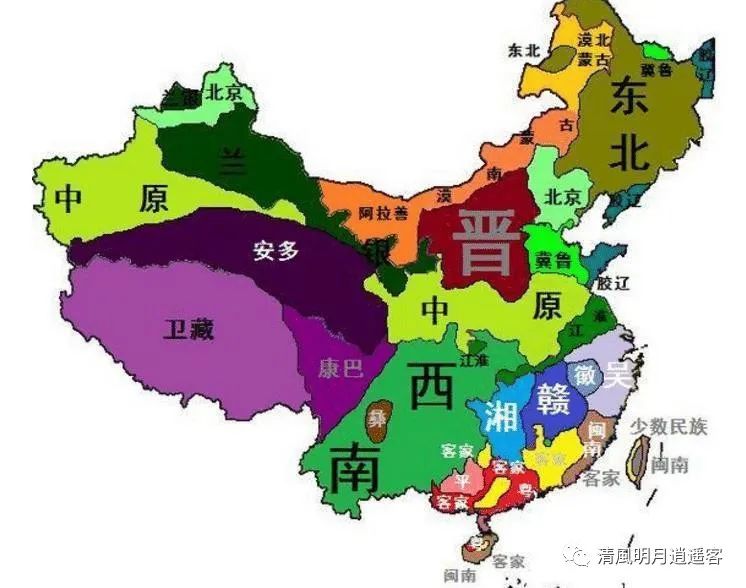 普通话是如何诞生的，都有哪些方言想当普通话_凤凰网