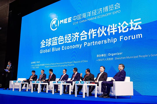 2020海博会将于10月15日在深圳启幕 五大亮点抢先看-联合中文网