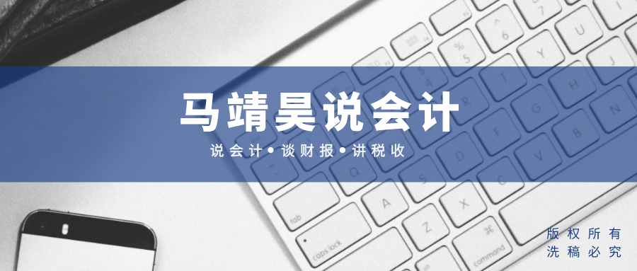 今年五粮液的股价增长率快过茅台，请问马老师能否分析一下五粮液的财务报表和经营发展前景？（五粮液股价和茅台差距这么大）