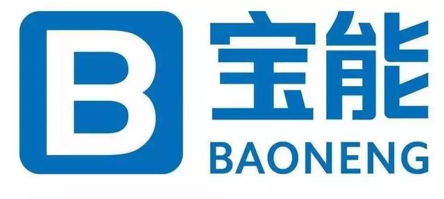 宝能遭举报侵吞200多亿资产曾被指掠夺数百亿土地资产 凤凰网