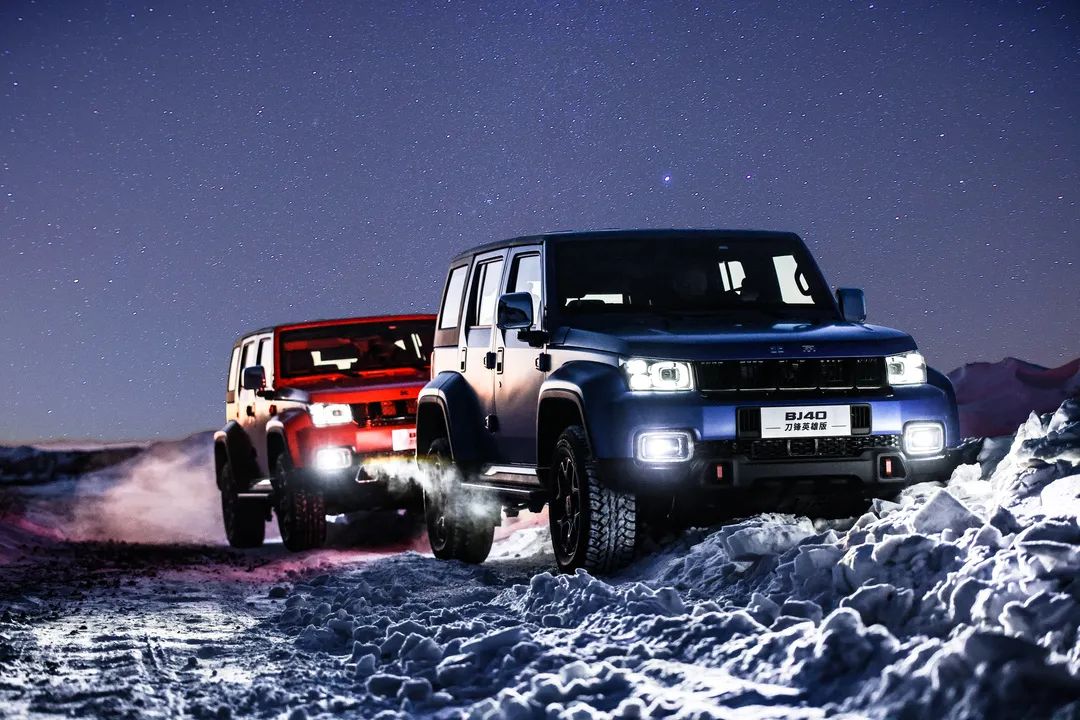 提供柴油/汽油双动力,北汽bj40刀锋英雄版官图发布