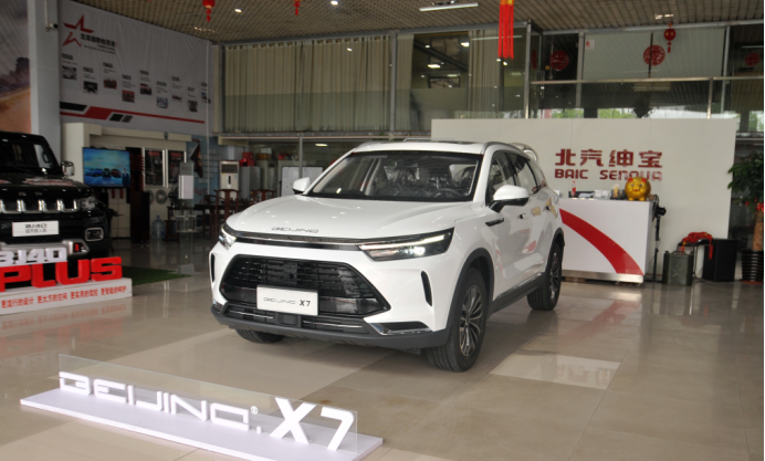 北汽绅宝4s店外观:时尚简约,概念车味道浓郁说实话,初见beijing-x7,真