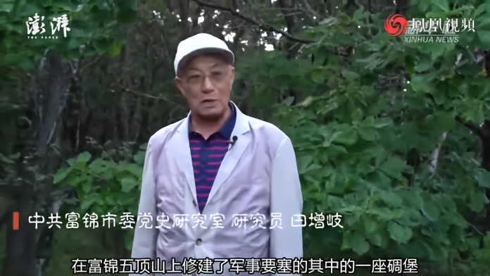 探访乌尔古力山，揭秘侵华日军富锦要塞