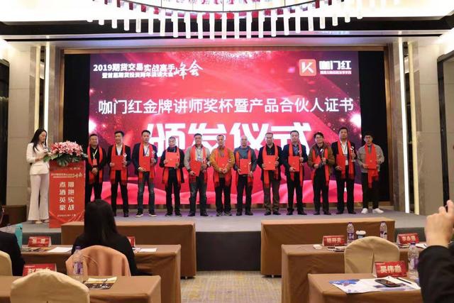 白云龙:期货10大交易秘诀之6-10