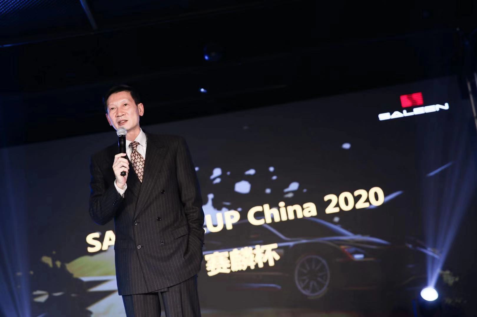 赛麟汽车迷局升级:王晓麟回应前员工举报 "没有一件是事实"