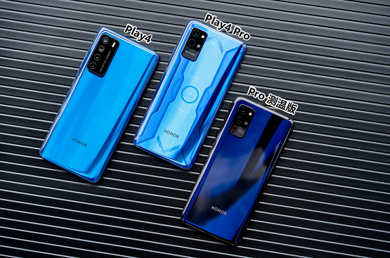 在配置方面,荣耀play4 pro搭载了麒麟990芯片 ufs 3.