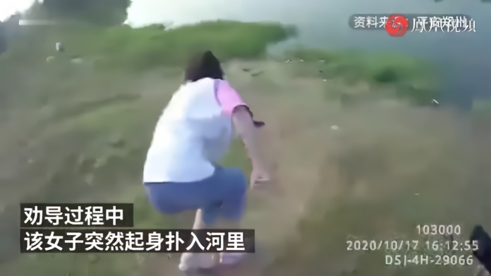 暖心湃丨女子冲入河中欲轻生，民警紧随跳水救回凤凰网视频凤凰网