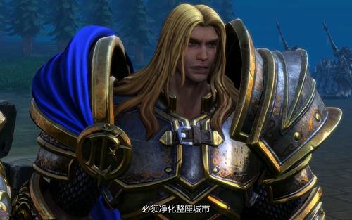 美服 魔兽争霸3 重制版 开启一键退款 凤凰网