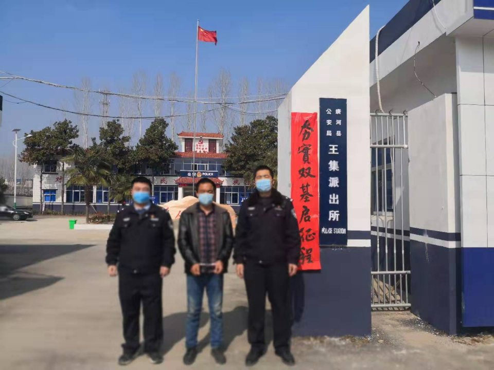 南阳东王集派出所冲在防疫一线守好一方热土