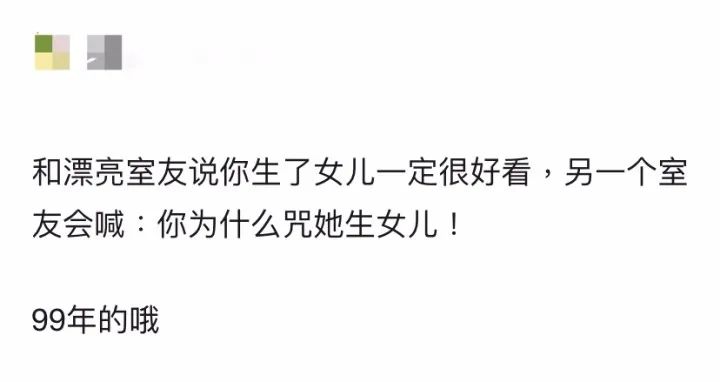 下一次人口普查是什么时候_第六次全国人口普查将于2010年11月1日零时启动(2)