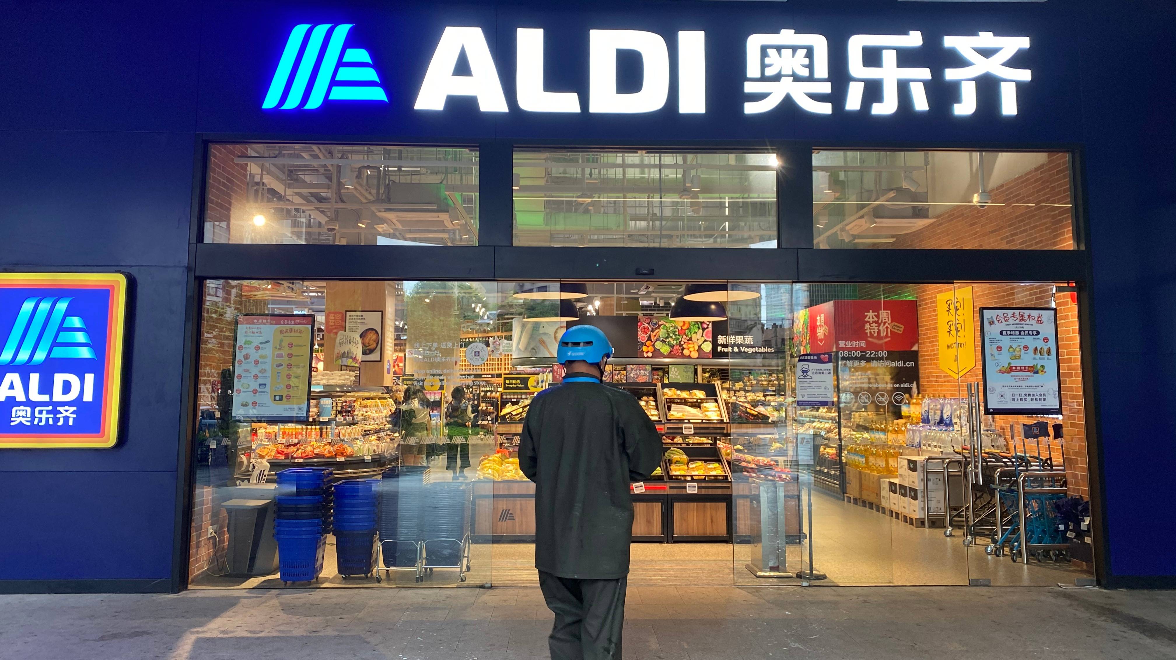 ALDI logo图片