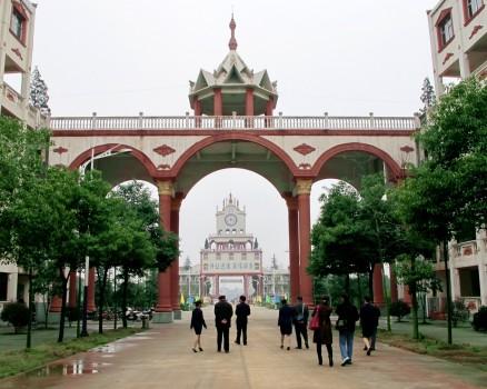 湖南2020对口招生院_2020湖南对口高考招生要求