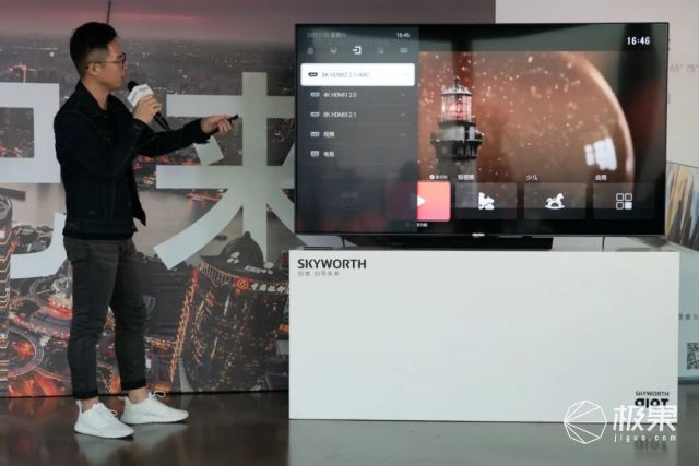 爆款8K电视创维Q71品鉴:分辨率仅是皮毛,这样观影效果翻倍爽!