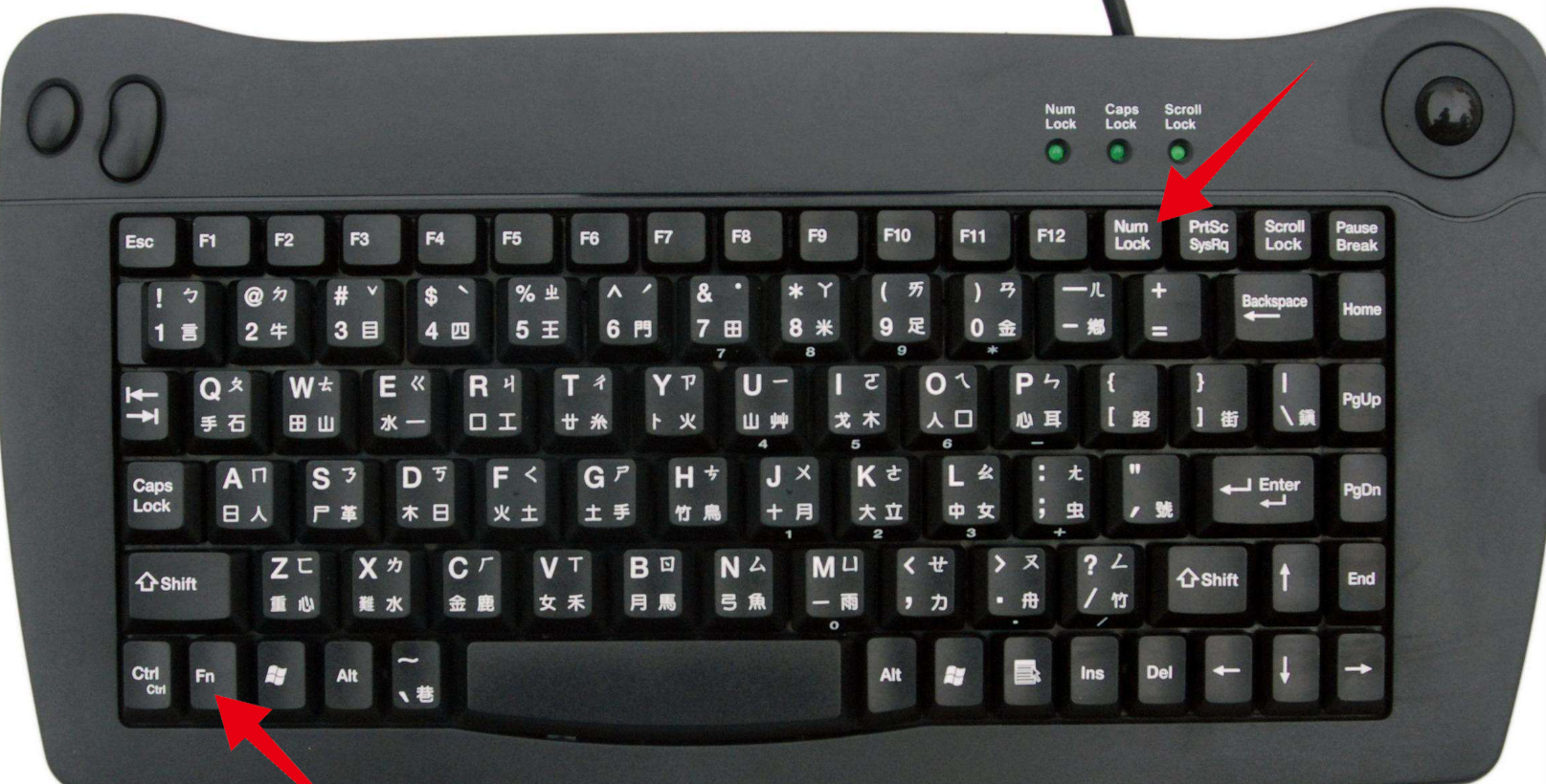 windows系统中键盘所有字母不对应是怎么回事