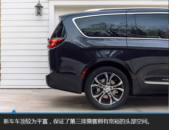 家庭至上 新款克莱斯勒大捷龙新车图解