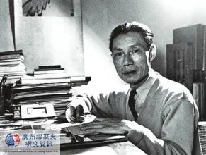夏衍与抗战中的广州湾_凤凰网历史_凤凰网