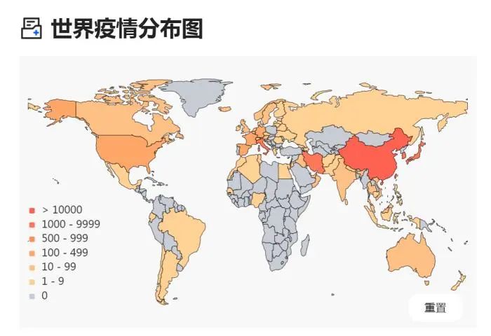 经济总量超日本时间_日本经济(3)