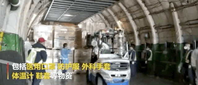 日本的喉镜有哪些“中国国产片”霸屏日本，豆瓣却连评分都没有？_https://www.jmylbn.com_新闻资讯_第40张