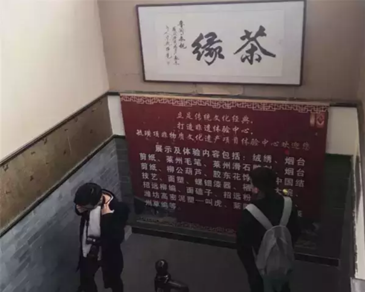 没文化真可怕！被曲解的书法，笑喷了__凤凰网