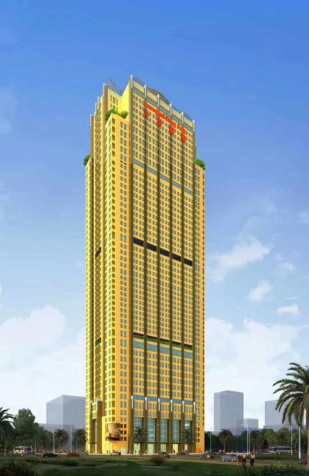 (图2:中房国际大厦落成效果图) 顺应而为打造资产通证化标杆项目