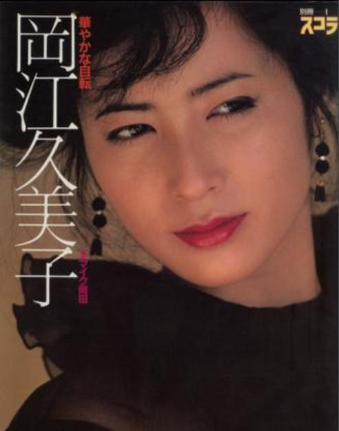 排球女将 女星感染新冠去世专家否认病情因放射治疗恶化 凤凰网