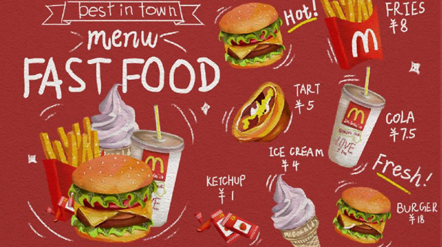 厂家将以拍卖的形式出售,获得的车款将全部捐赠给罗纳德麦当劳儿童