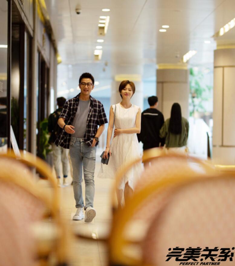 《完美关系》今日开播 王汀挑战飒爽多面主持人角色