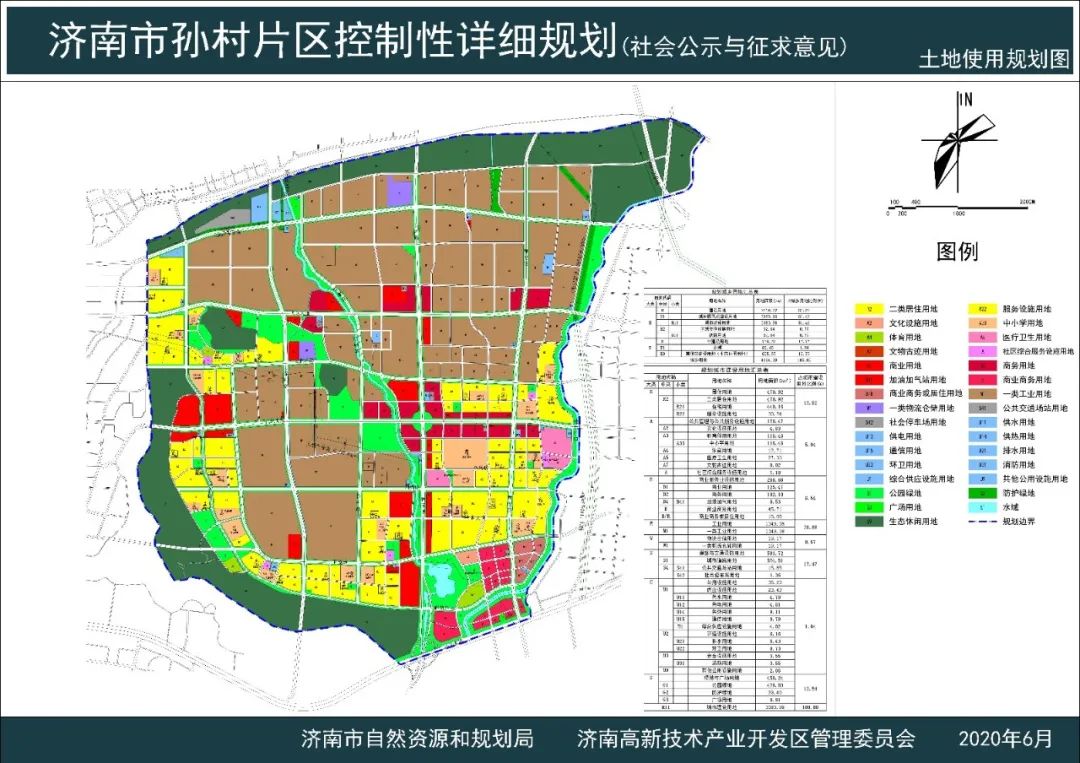 济南南部山区规划2022图片