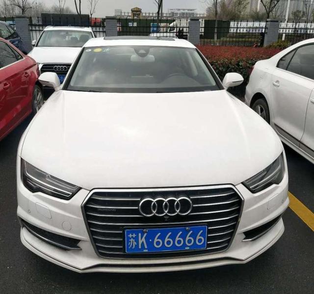 扬州市邗江区车牌苏k66666的奥迪a7,成交价452,033元__凤凰网