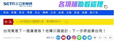 ̨塰ͼ
