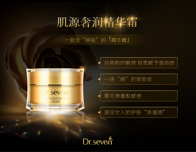 蒂尔施"独立女性号"航班顺利启航