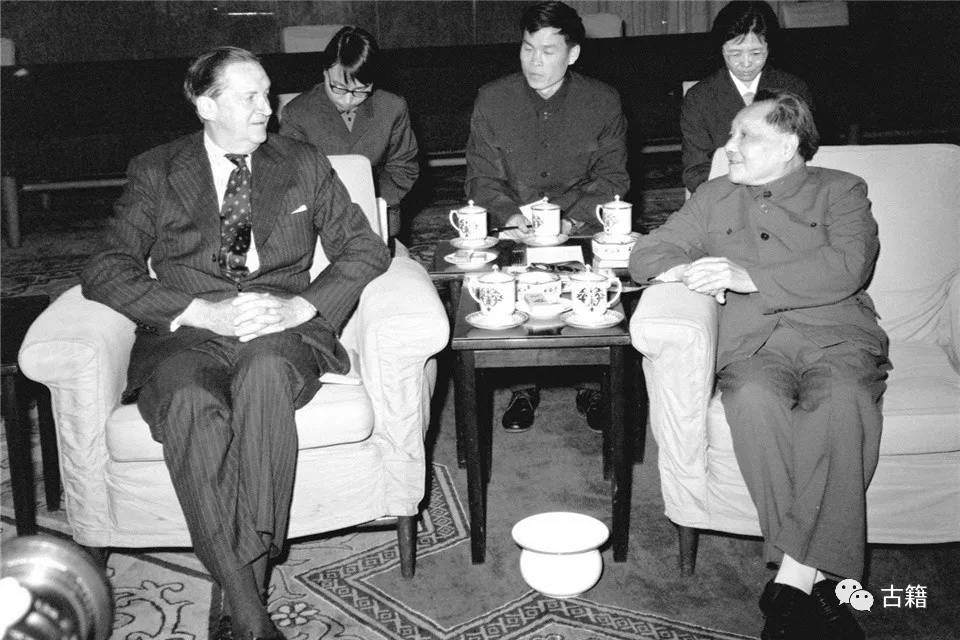 齐鹏飞 1979年3月邓小平与麦理浩的 北京会谈 凤凰网