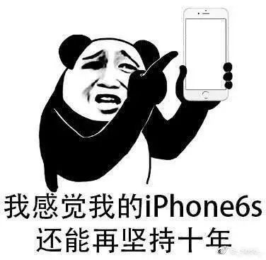 卖苹果的搞笑段子文案