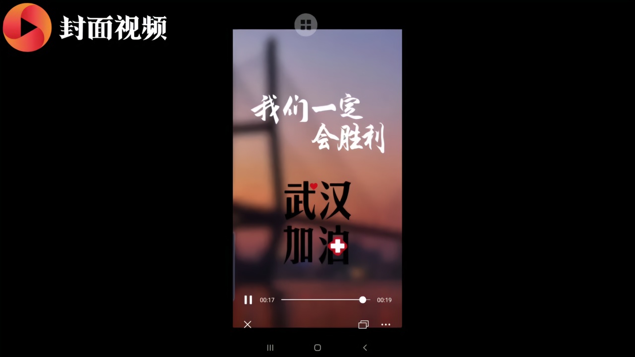 香港歌星张明敏推出抗击疫情公益歌曲《我们能》
