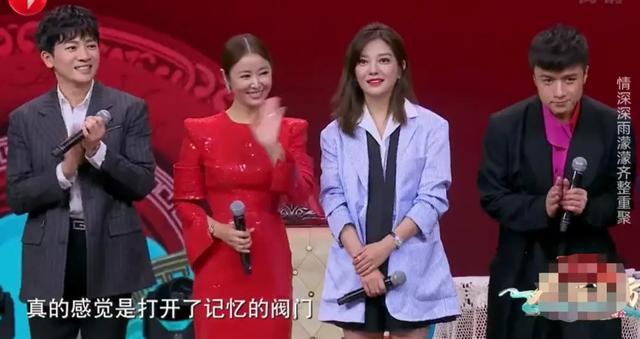 卫视春晚再掀回忆杀:《家有儿女》和《情深深雨濛濛》剧组重聚
