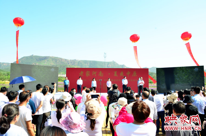 “夏爽中原·老家河南”河南推出四条文化旅游线路等你来打卡