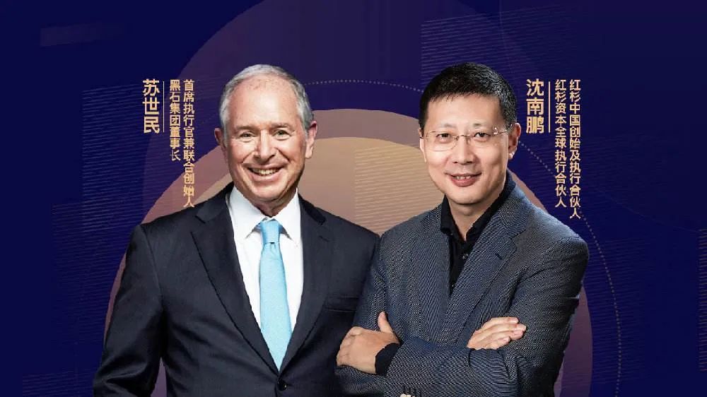 今日头条联合创始人都有谁啊(今日头条创始人首席执行官是谁)