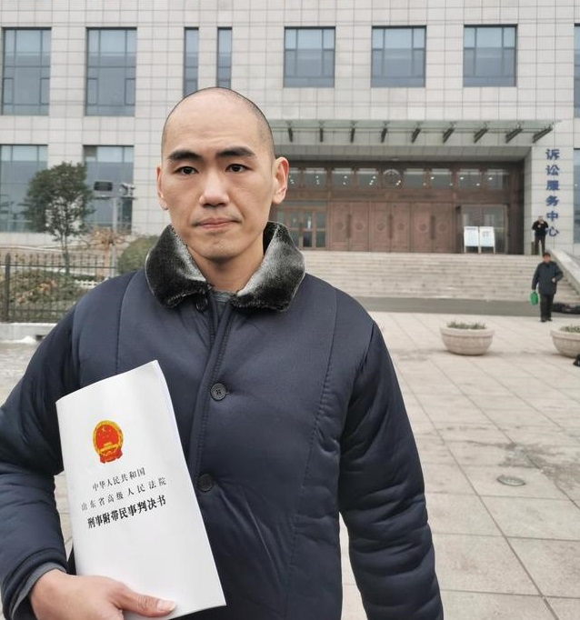 昭雪名单再添张志超如何让冤案不再发生