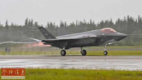 F-35A 2020 8 Red Flag